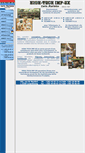 Mobile Screenshot of high-tech.lu